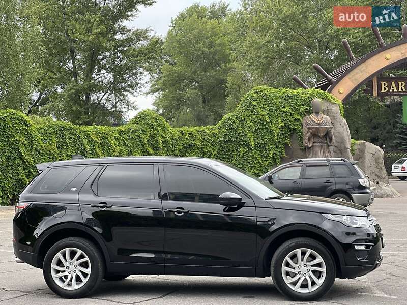 Внедорожник / Кроссовер Land Rover Discovery Sport 2018 в Днепре Внедорожник / Кроссовер Land Rover Discovery Sport 2018 в Днепре