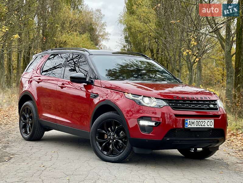 Внедорожник / Кроссовер Land Rover Discovery Sport 2016 в Житомире Внедорожник / Кроссовер Land Rover Discovery Sport 2016 в Житомире