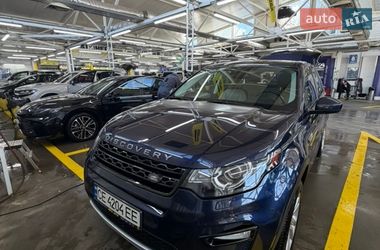 Позашляховик / Кросовер Land Rover Discovery Sport 2016 в Чернівцях