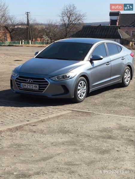 Седан Hyundai Elantra 2017 в Ружине
