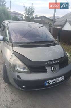 Мінівен Renault Espace 2007 в Харкові