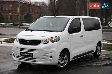 Мінівен Peugeot Expert 2016 в Харкові