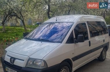 Мінівен Peugeot Expert 2005 в Рівному