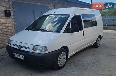 Мінівен Peugeot Expert 2002 в Тернополі