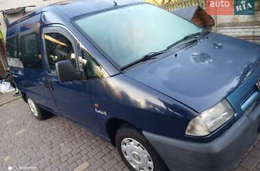 Мінівен Peugeot Expert 1999 в Буську