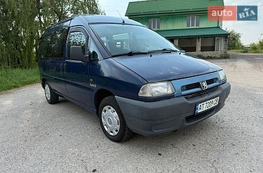 Мінівен Peugeot Expert 1999 в Буську Мінівен Peugeot Expert 1999 в Буську
