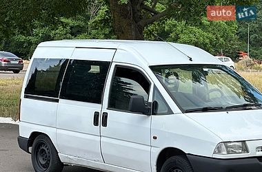 Мінівен Peugeot Expert 2000 в Рівному