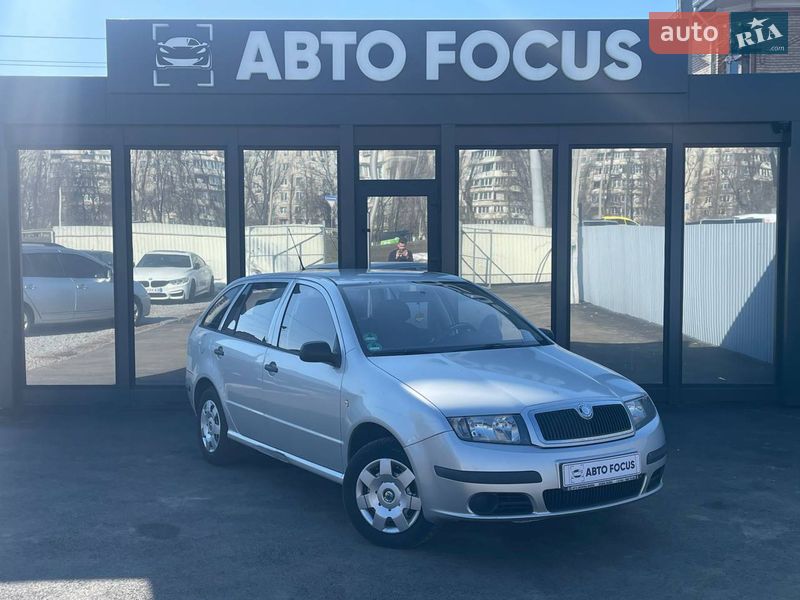 Хэтчбек Skoda Fabia 2006 в Киеве