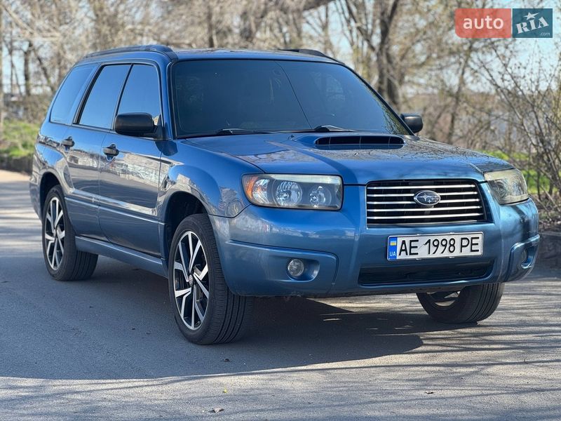 Внедорожник / Кроссовер Subaru Forester 2007 в Днепре