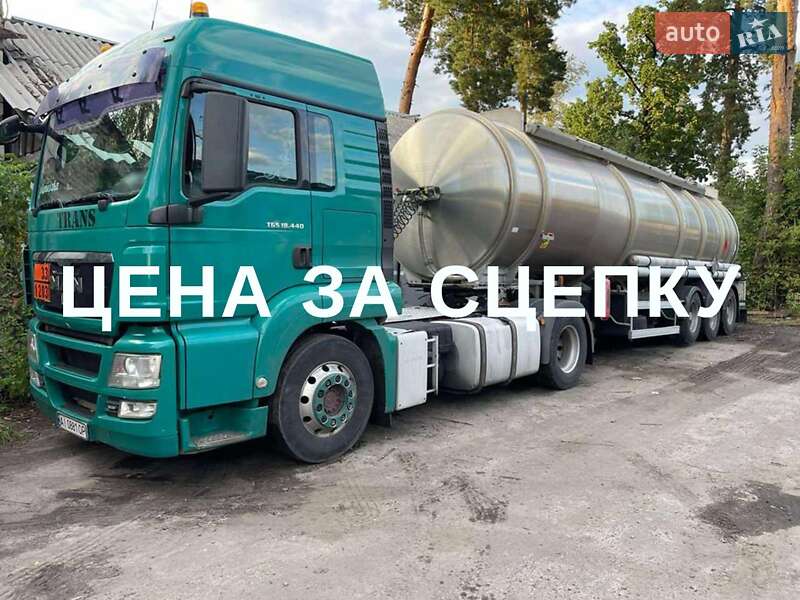 Цистерна полуприцеп Magyar Fuel Tank 2010 в Киеве Цистерна полуприцеп Magyar Fuel Tank 2010 в Киеве