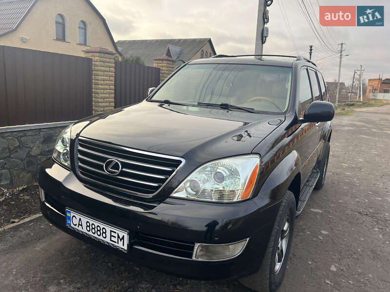 Внедорожник / Кроссовер Lexus GX 2007 в Звенигородке Внедорожник / Кроссовер Lexus GX 2007 в Звенигородке