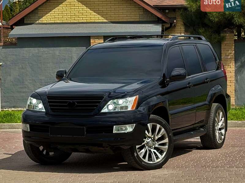 Позашляховик / Кросовер Lexus GX 2006 в Дніпрі Позашляховик / Кросовер Lexus GX 2006 в Дніпрі