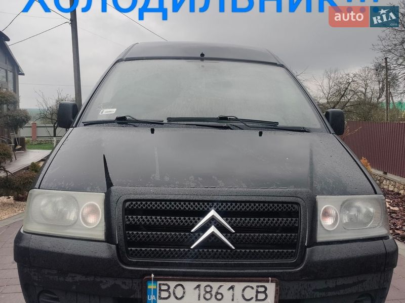Грузовой фургон Citroen Jumpy 2004 в Тернополе