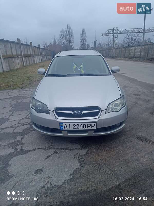 Універсал Subaru Legacy 2004 в Білій Церкві