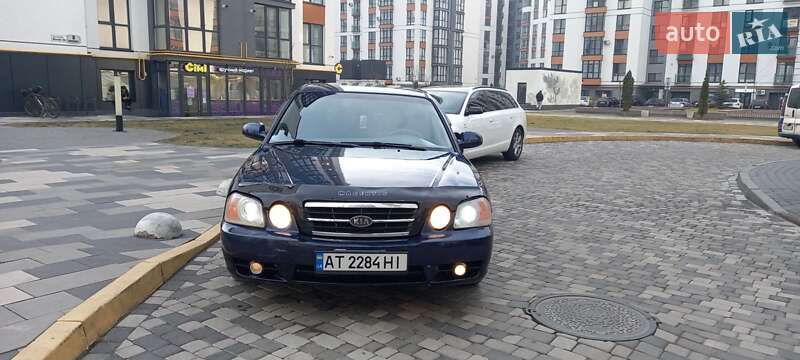 Седан Kia Magentis 2003 в Ивано-Франковске
