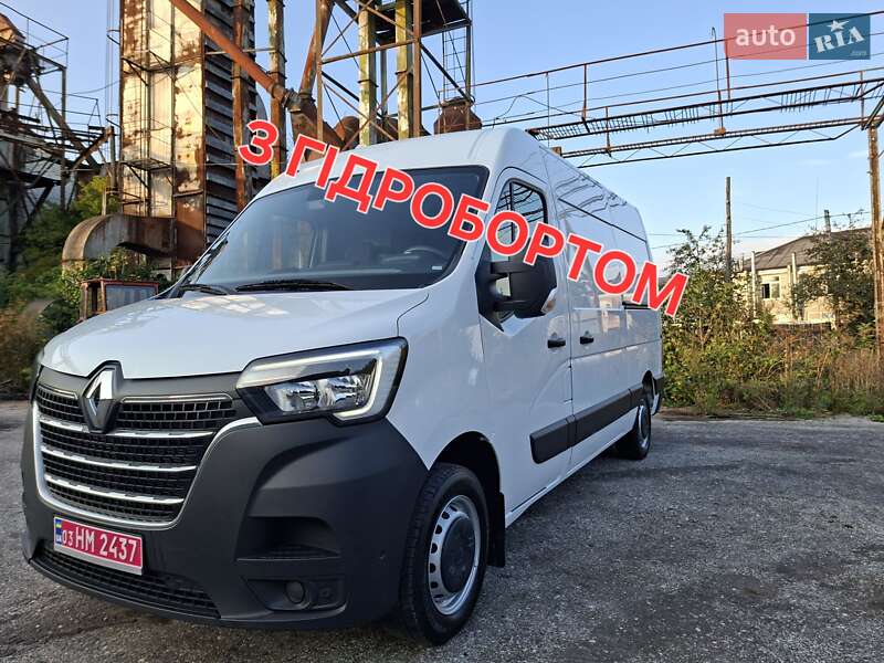 Грузовой фургон Renault Master 2021 в Бережанах
