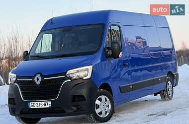Грузовой фургон Renault Master 2022 в Дубно