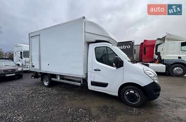 Другие грузовики Renault Master 2019 в Ковеле Другие грузовики Renault Master 2019 в Ковеле