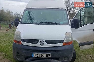 Грузовой фургон Renault Master 2007 в Шепетовке