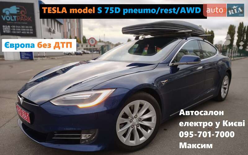 Лифтбек Tesla Model S 2017 в Киеве Лифтбек Tesla Model S 2017 в Киеве