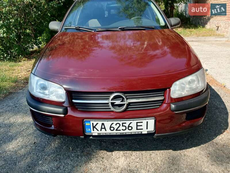 Седан Opel Omega 1995 в Киеве Седан Opel Omega 1995 в Киеве