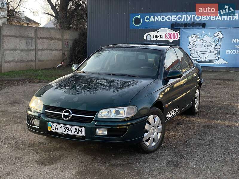 Седан Opel Omega 1998 в Черкассах