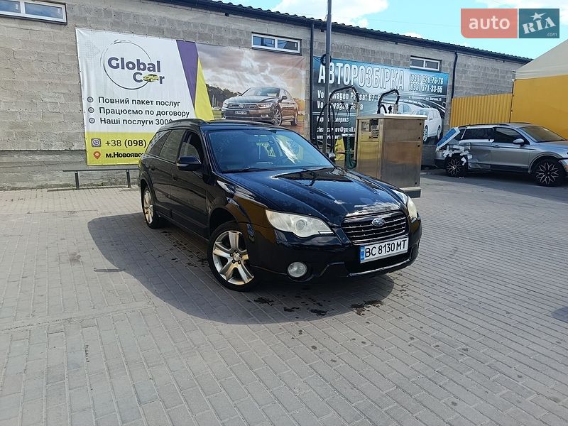 Универсал Subaru Outback 2007 в Новояворовске