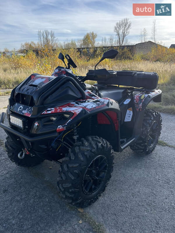 Квадроцикл спортивный BRP Outlander 2023 в Надворной