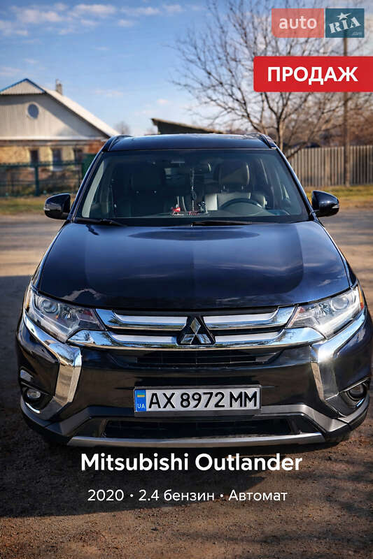 Позашляховик / Кросовер Mitsubishi Outlander 2020 в Харкові
