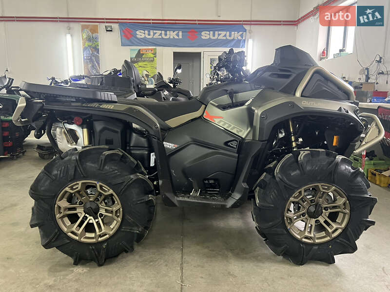 Квадроцикл  утилитарный BRP Outlander 2026 в Луцке