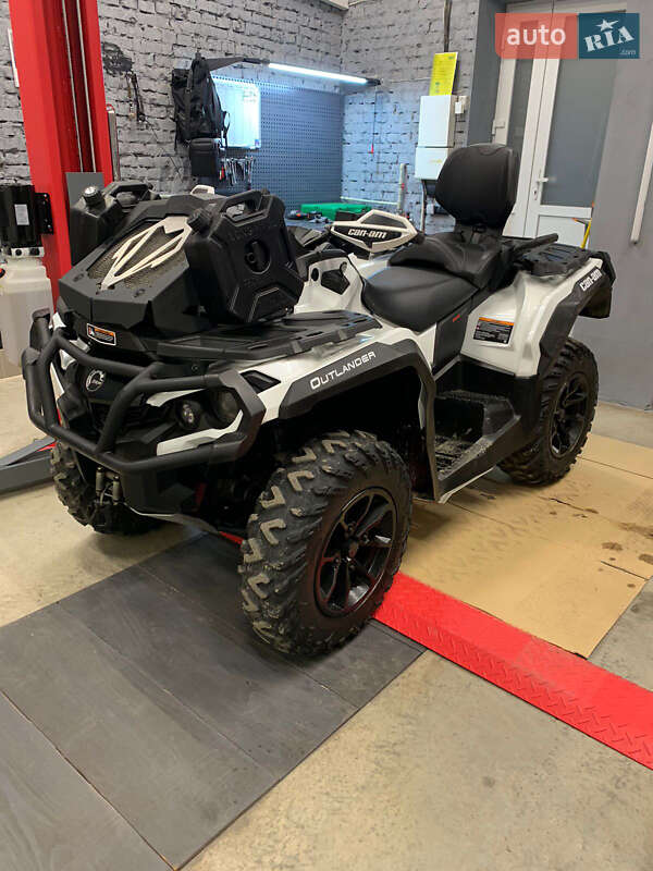 Квадроцикл  утилитарный BRP Outlander 2017 в Ивано-Франковске