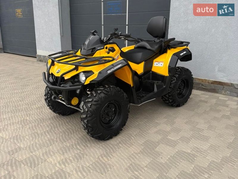 Квадроцикл  утилитарный BRP Outlander 2016 в Сваляве