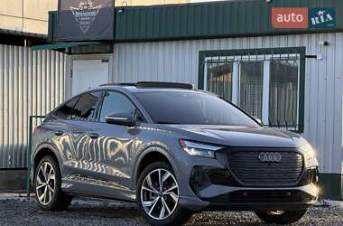Внедорожник / Кроссовер Audi Q4 Sportback e-tron 2023 в Виннице Внедорожник / Кроссовер Audi Q4 Sportback e-tron 2023 в Виннице
