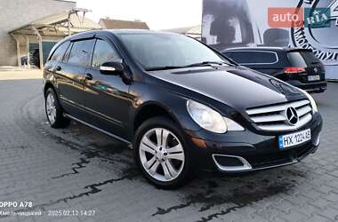 Универсал Mercedes-Benz R-Class 2006 в Хмельницком Универсал Mercedes-Benz R-Class 2006 в Хмельницком