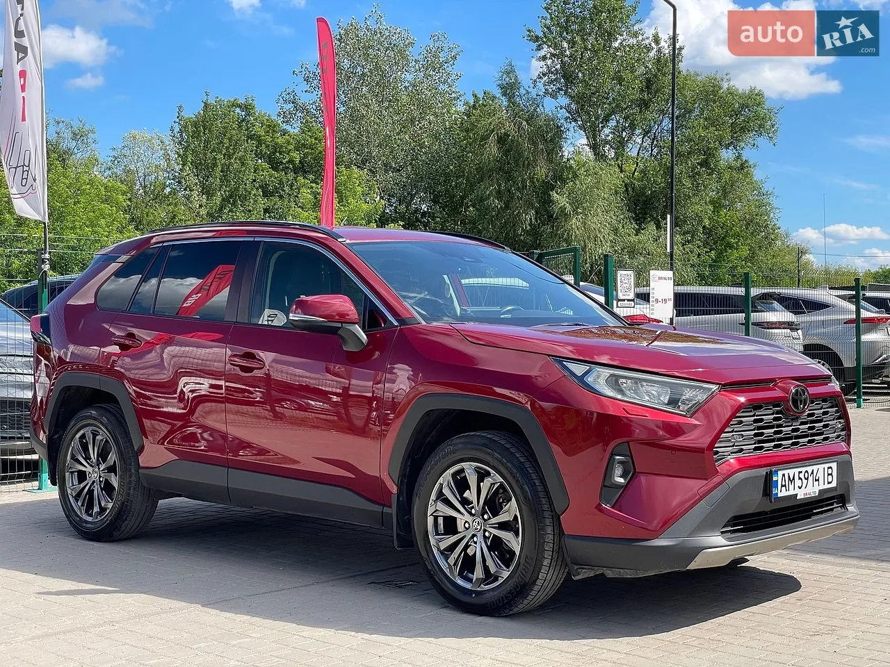 Toyota Rav4 2022 photo 5