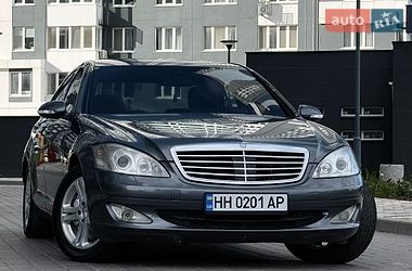 Седан Mercedes-Benz S-Class 2008 в Одесі