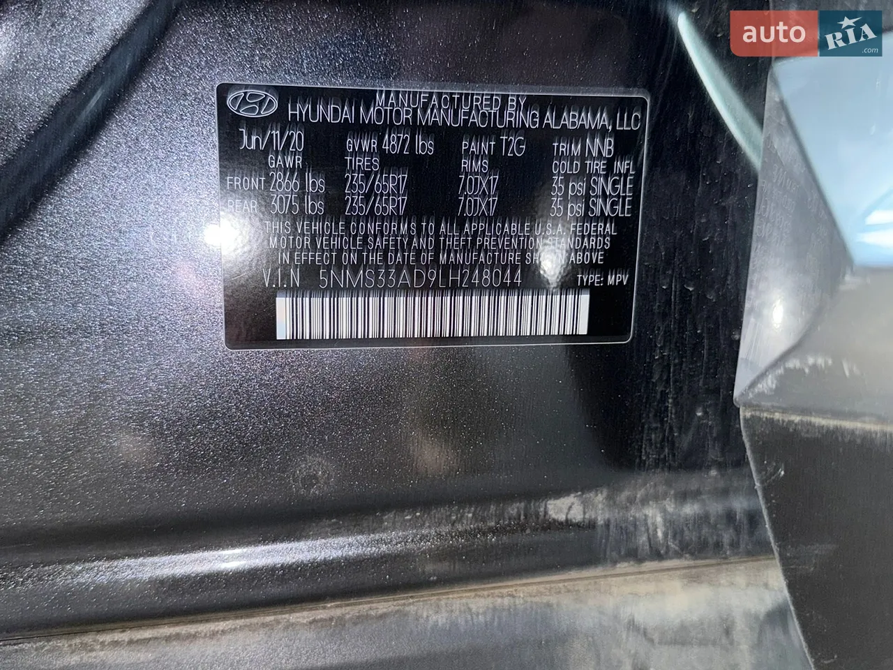 Hyundai Santa Fe photo 4