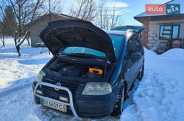 Мінівен Volkswagen Sharan 2001 в Хмельницькому