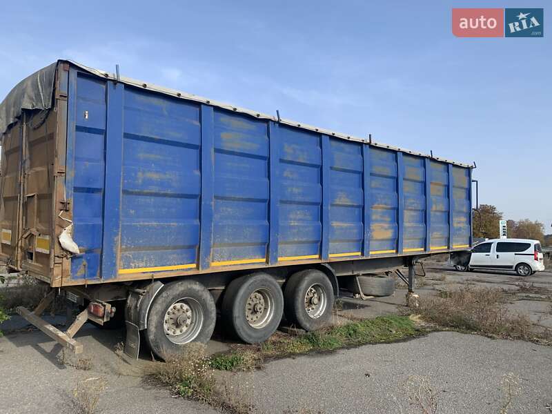 Другие прицепы SCHMIDT SKO 1990 в Кобеляках