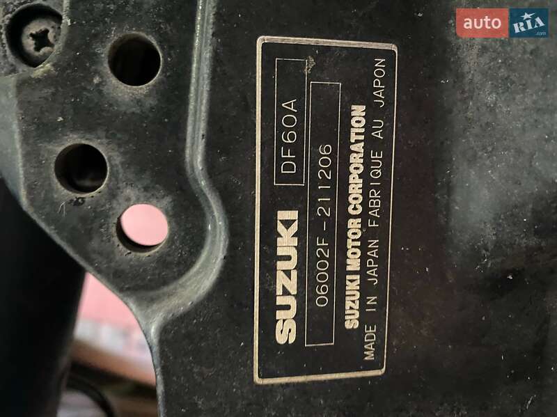 Другой водный транспорт Suzuki Marine Suzumar 2012 в Полтаве Другой водный транспорт Suzuki Marine Suzumar 2012 в Полтаве