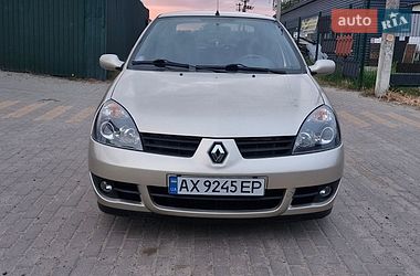 Седан Renault Symbol 2008 в Харькове