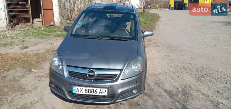Минивэн Opel Zafira 2006 в Харькове