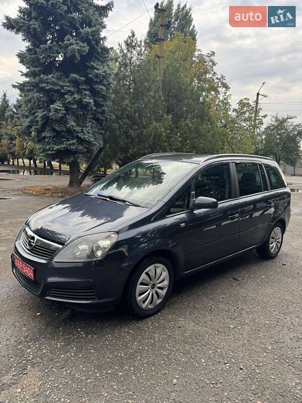 Минивэн Opel Zafira 2006 в Вознесенске