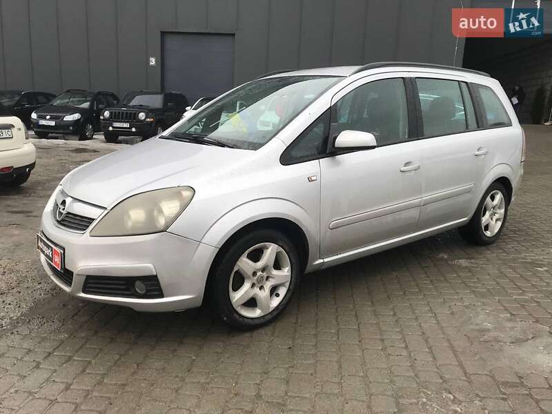 Минивэн Opel Zafira 2006 в Львове