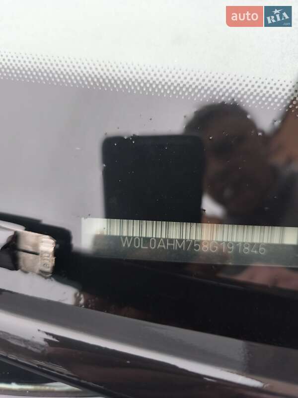 Минивэн Opel Zafira 2008 в Черновцах