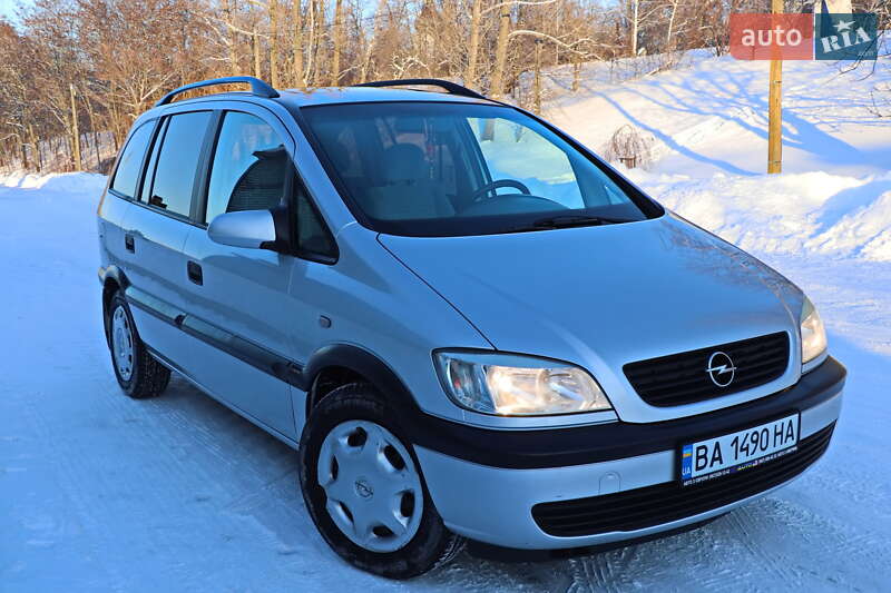 Минивэн Opel Zafira 2001 в Кременчуге