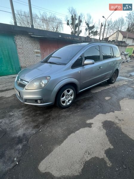 Минивэн Opel Zafira 2006 в Киеве