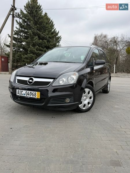 Минивэн Opel Zafira 2007 в Бершади Минивэн Opel Zafira 2007 в Бершади