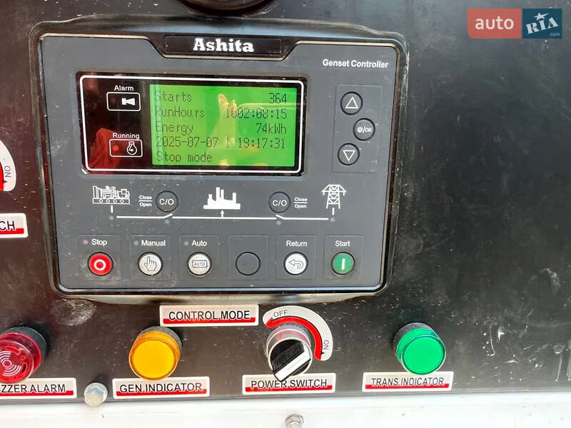 Електростанція / Генератор ABG DD 74 2023 в Чернівцях