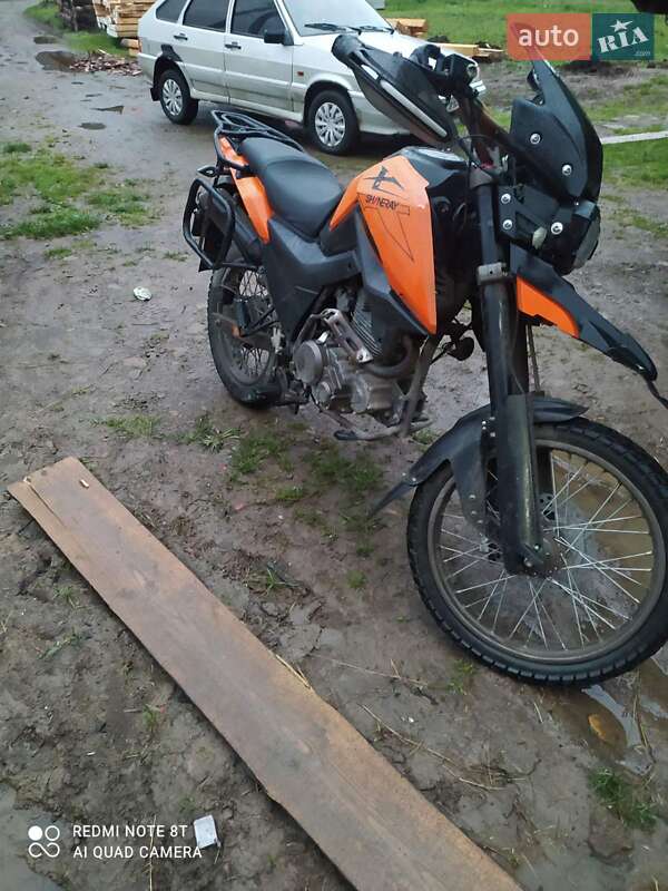 Acerbi 11L5 2020
